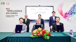 ��ҳ|���������й��ٷ���վ�Ƽ����໪Ϊȫ���Ӵ��2025��������������ǩ���������¼