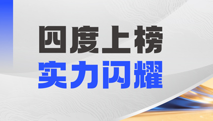 ��ҳ|���������й��ٷ���վ�Ƽ�DataMind����ն�񡰶��ű�����ʵ�����������������������ܽ����Ŵ�������������
